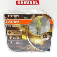 Osram Fog Breaker (FBR) H1 55 Watt - Car Light Yellow/Yellow 2600K