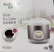 Proluxury 西施電飯煲 1.8L