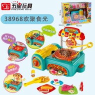 Five Star Toy Convenience Store Supermarket Cash Register Giant Hamburger Fries Bread Ice Cream Chil