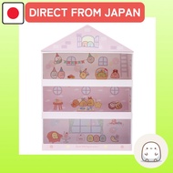 Sumikko Gurashi Sumikko Collection: Sumikko House Case [Mini] FB52302[Direct from Japan]