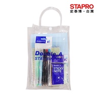 Double A Combination Stationery Bag/Random Style Color/9 Items Set/Y113-Q3|Stab