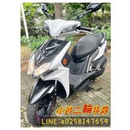 2019 Kymco Racing S 150 ABS 二手美車 歡迎試騎 滿18有工作零頭款分期交車