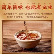 Ready Stock Quick Shipment Xianheng Xiangcao Braised Bottled 5 Years Chencao Bubble Chicken Claw Eda