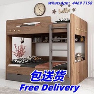 上下鋪床架 子母床 雙層床 碌架床 儲物床 高架床 單人床 雙人床 兒童床架 帶床褥 包送貨
