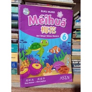 MEIHUA BOOK - MANDARIN LEARNING SERIES 6