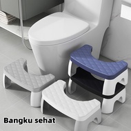 Footrest/healthy Bench/Toilet Chair/Toilet Stool Stool footrest