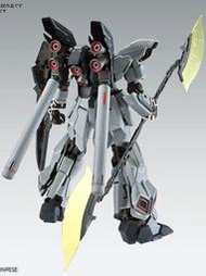 預售 萬代 MG 1/100 新安州 原石 卡版 NT鋼彈 Ka 正品拼裝模型