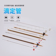WE PTFE Piston Burette 10ml 25ml 50ml Acid-base Burette Acid-base Burette