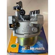 Fuel tank GX240-GX270-177