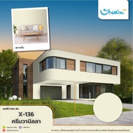 TOA โฟร์ซีซั่นส์ 2in1 ภายนอก เฉดสีใหม่ ขนาด 9 ลิตร สีผสมรองพื้น ไม่ต้องรองพื้น คาเฟ่ มินิมอล โทนเย็น