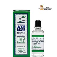 Axe Brand Universal Oil 28ml