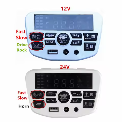 JR1956G Multi-functional children ride-on electric vehicle controller 12V/ 24V central controller fo