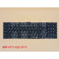 Kono-Laptop Chinese Keyboard Suitable For Msi GP72 6QE GP73 MS-17C5 GF72VR MS-17E8 KB038