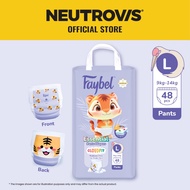 Faybel Baby Essestial PANTS Diaper - L 48pcs (PANTS)