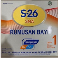 S26 Gold SMA Step 1 infant milk