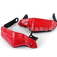 Windshield/Motorcycle CRF1100L Handguard Honda ADV Modified Handguard XADV750 Suitable for Protectio