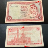 AJ STAR COLLECTION - 1983 Brunei Sa-Puloh Ringgit 10 Dollars old banknote duit lama ( A )