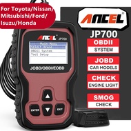 ANCEL JP700 JOBD OBD2ญี่ปุ่นรถเครื่องสแกนเนอร์ยานยนต์เครื่องมือวิเคราะห์สำหรับโตโยต้านิสสันฮอนด้ามาส