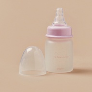 Babyshop Giggles Printed Glass Feeding Bottle - 50 ml