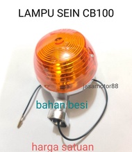 LAMPU SEIN SEN CB 100 BAHAN BESI