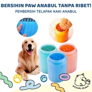 Paw Cleaner | Anabul Paw Cleaner | Tube Paw Cleaner | Anabul Sole Cleaner