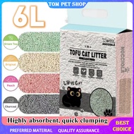 Cat Litter Tofu 6L Food Plant Tofu Residue Made Cat Sand Tofu Cat Litter Sand Deodorant Cat Litter