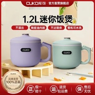British LibrarycukoElectric Cooker Household Mini Rice Cooker1-2Multi-Functional Student Dormitory with Rice Cooker