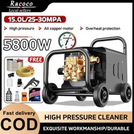 5800W power upgrade high pressure water jet cleaning machine 220V household foam spray car washing m
