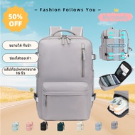 Multi-Purpose Travel Backpack 35L-45L Breathable Back Sponge Comfortable Bag Backpack Travel Travel 