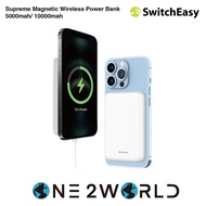 SwitchEasy Supreme Magnetic Wireless Power Bank 5000mah/10000mah MagSafe Powerbank White