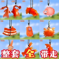 历史低价变色烤鸭挂件小玩偶遇光紫外线变色烤鹅烤猪烧肉小书包钥匙扣玩具Color-changing Roast Duck Pendant Small Doll Encountered Light and