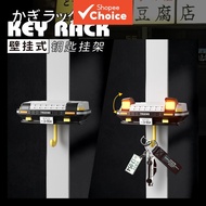 AE86 Cross-Border Car Decoration Key Holder Creative Car Model Headlight Keychain Hook Initial D Fam