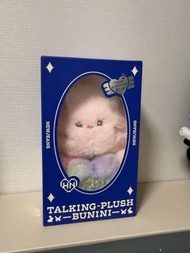 Newjeans talking plush bunini - Hanni & Harein