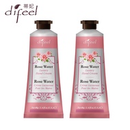 [Difeel Difeel] Rose Hydrosol (Beautifying Skin) Hand Cream 40g 2 Items Set