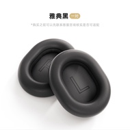 iKF | Soft Replacement Headphone Pads