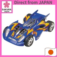TAMIYA Mini 4WD Special Project Product Real Mini 4WD Spin Cobra Plastic Model (Display Model) 95567