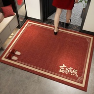 [in stock] Red entrance door mat, festive home foyer entryway mat, Chinese-style dirt-resistant carp
