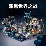 Compatible with Lego Minecraft Battle of the Dark World 21246 Building Blocks Assembling Toys