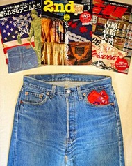 Levis 1990s original 501-0115 denim color fade jeans 30" 腰圍 🇺🇸美國製