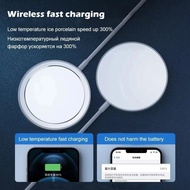 Magnetic Wireless Charger For Android / iOS