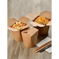 50 750ml kraft cups with snap lids - (used to hold fried noodles / cup noodles) LYGIAY KIMHOA