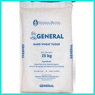 ◬ ❃ ❈ ♞,♘General Hard Wheat Flour (Bread Flour) 25KG ~ 1SACK