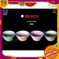Basket buah hantaran/raga buah/basket hamper/raga rotan/hantaran kahwin/basket murah/decoration/BK23