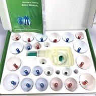 Sammora Cupping Tool 26/s, Cupping Therapy, New Sm Wind Cupping
