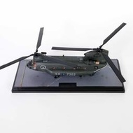 【崇武---CWI】FOV 1/72 CH-47SD 直升機 國軍低視度塗裝CH47 現貨