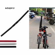 LITEPRO HANDLEBAR MONSTER folding bike HANDLEBAR
