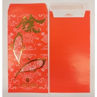 Ang Pao Packets CNY UOB Bank