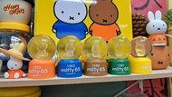 Miffy 65 週年紀念雪球