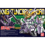 SD Legend BB Knight Unicorn Gundam