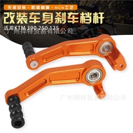 Applicable KTM DUKE 200 390 RC390 Motorcycle Modified Gear Shift Lever Brake Lever Shift Lever125